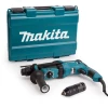 Perforateur Burineur Makita HR2630T SDS+ 26mm 2,4 Joules 1 Perforateur Burineur Makita HR2630T SDS+ 26mm 2,4 Joules -Kranzle-boutique perforateur burineur makita